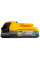 Акумуляторна батарея PowerStack DeWALT DCBP034
