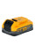 Акумуляторна батарея PowerStack DeWALT DCBP318