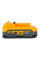 Акумуляторна батарея PowerStack DeWALT DCBP318