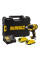 Аккумуляторная дрель-шуруповерт DeWALT DCD708D2T, 2 акб 2 Ah, з/у в TSTAK